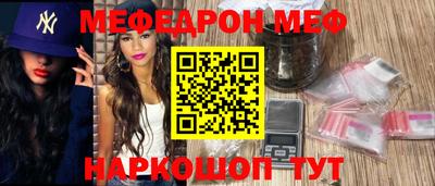 прущие грибы Заводоуковск