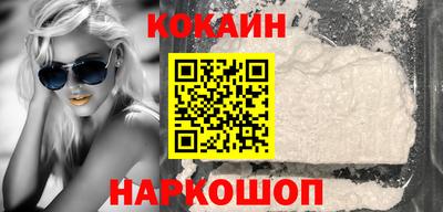 прущие грибы Заводоуковск