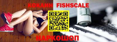 прущие грибы Заводоуковск