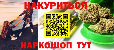 прущие грибы Заводоуковск