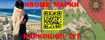 прущие грибы Заводоуковск