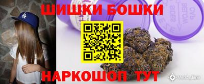 прущие грибы Заводоуковск