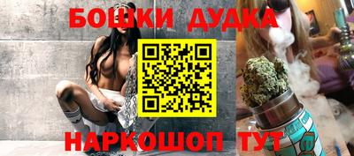 стаф Заволжье