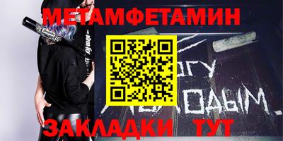 прущие грибы Заводоуковск