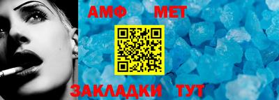 прущие грибы Заводоуковск