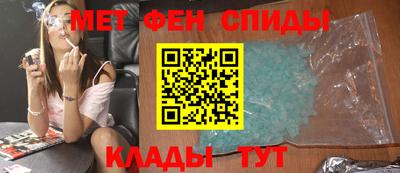 стаф Заволжье