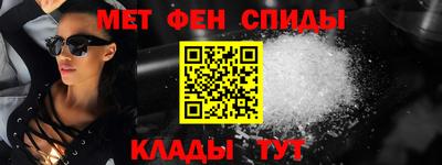 прущие грибы Заводоуковск