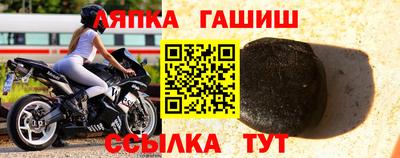 бутик Жуковский