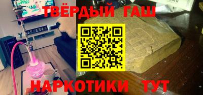 прущие грибы Заводоуковск