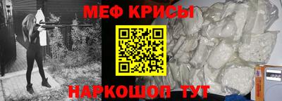 бутик Жуковский
